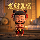 真人CS对战作文